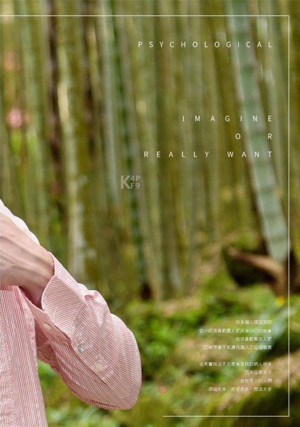 Bluephoto-23-陽光美型男-趙赫尹